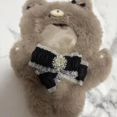 ぬい服 着ぐるみ 16cm くま