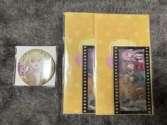 Item thumbnail for item 43ab7caa-9c69-4508-b326-a253d55b34e8