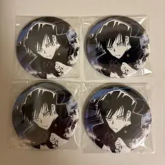呪術廻戦展 コレクション缶バッジ（禪院真依） 4点