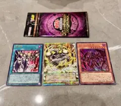 遊戯王 30th ANNIVERSARY DEMON'S PACK＆運命の盤上 - メルカリ