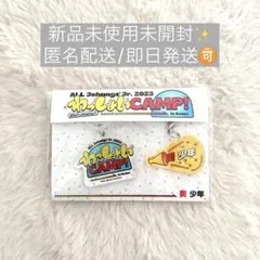 2026年最新】浮所飛貴 アクスタの人気アイテム - メルカリ