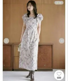 Item thumbnail for item fb239fd2-12ea-458e-900d-923ffec1cdc7