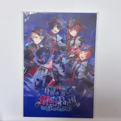 あんスタ オフィスポスター風 ポストカードセット 2023 Vol.1 6枚入り