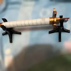 折れた日輪刀（煉獄杏寿郎）