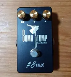 2025年最新】sumo stompの人気アイテム - メルカリ