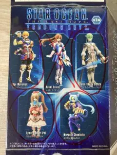 スターオーシャン4 トレーディングアーツ 4種13体 未開封品