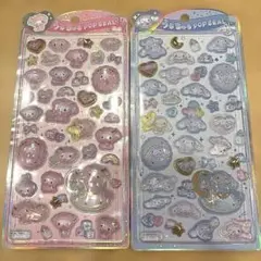 うるちゅるポップシール　サンリオ　２枚セット【正規品】