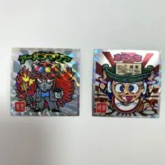ご当地ビックリマンシール東日本編　２枚セット