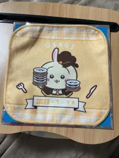 ちいかわ ココス ミニタオル うさぎ