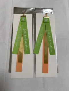 うたプリ ASSMU通販特典 リボンストラップ 愛島セシル