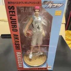 黒子のバスケ 赤司征十郎 フィギュア 洛山高校 - メルカリ