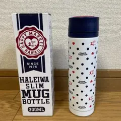 HALEIWA 水筒 300ml 新品 未使用のサムネイル