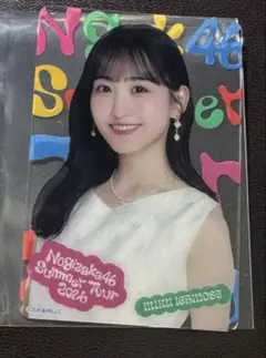 一ノ瀬美空 乃木坂46 真夏の全国ツアー2026 c賞 クリアカード 北海道