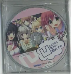 SMEE　ピュア×コネクト ドラマCD　あめとゆき