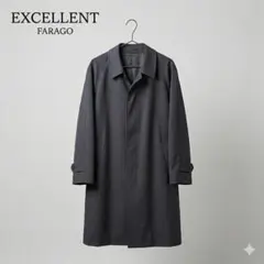 EXCELLENT FARAGO ダウンライナー ステンカラーコート グレー系統