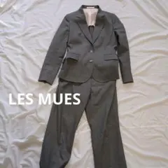 レミュー スーツセット【M】長袖 ポケット有り 袖口ボタン 裏地なし 襟