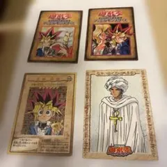 遊戯王カード・バンダイ版】キャラクターカード♡9枚セット 旧裏
