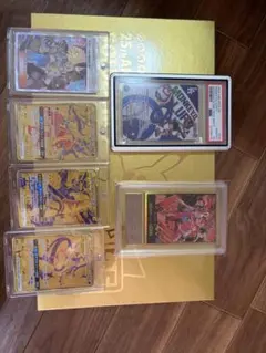 ドジャースルフィpsa10.金ドンars10＋.アローラの仲間たち.タッグチームのサムネイル