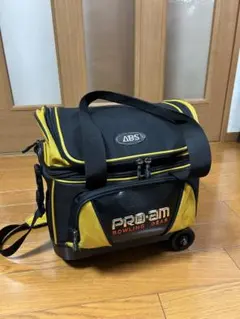 ABS製 PRO-AM ボウリング用バッグ 黒/黄色