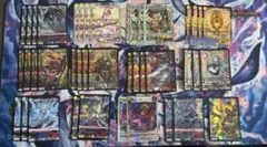 飲*当様 ドロマーゼンアク デッキ デュエルマスターズ - メルカリ
