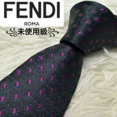 アップルパイ様 リクエスト 2点 まとめ商品