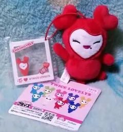 TWICE　LOVELYS【チャーム付きマスコット】チェヨン