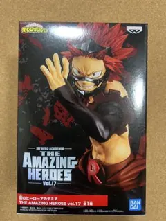 切島鋭児郎 THE AMAZING HEROES vol.17 ヒロアカ