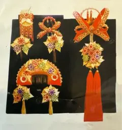 yuu様専用　花嫁かんざし・尾長セット中古