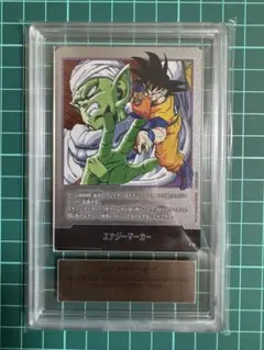 ドラゴンボール エナジーマーカー 金E-51 16巻 マンガブースター