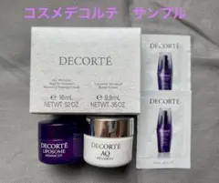 【新品】コスメデコルテ リペアクリーム ＆クレンジングクリーム ミニサイズ