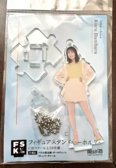 Juice=Juice 段原瑠々 2023ライブ アクリルスタンドキーホルダー