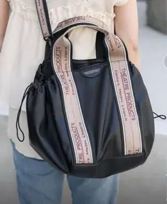 新品未使用　シアタープロダクツ マルチウェイ　ジャガードテープバッグ　ブラック