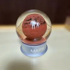 スノードーム マーズダストグローブ MARS Dust Globe 火星
