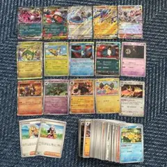 ポケモンカード RR以下まとめ売り