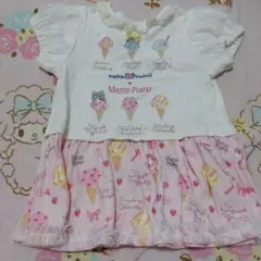 メゾピアノサーティワン コラボ アイスクリームトップス 80cm