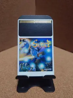 Item thumbnail for item a2c783c8-0328-43ac-be6b-50b4f9aefad5