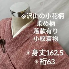 Item thumbnail for item 2980c787-8338-442d-8586-93417717a3a5