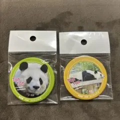 タンタン 缶バッジ 2個セット - メルカリ