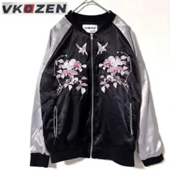 Item thumbnail for item 3296c811-404a-423d-bfd9-9e52b765092a