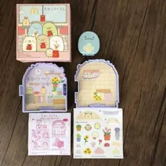 すみっコぐらし マクドナルド　ハッピーセット　ひみつのおもちゃ　シークレット