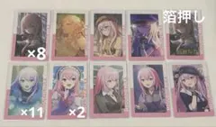 巡音ルカ プロセカ エピカ 28枚 まとめ売り