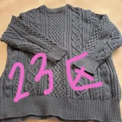 Item thumbnail for item 0d76cbd2-63cb-48e3-99ab-c4357c7f3ad6