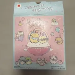 マクドナルド すみっコぐらし 第2弾 しろくま＆とかげ推し