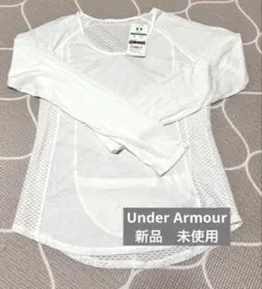 Under Armour ホワイト 長袖メッシュトップス L