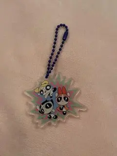 パワーパフガールズ　キーホルダー