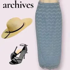 archives レースロングタイトスカート ブルー　美品のサムネイル
