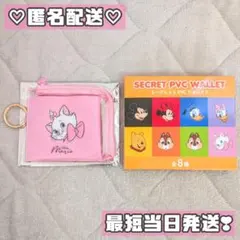 ディズニーストア シークレット ウォレット おしゃれキャットマリー