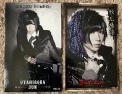 好きなものいろいろ様 リクエスト 3点 まとめ商品