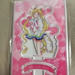 スーパーセーラームーン アクリルスタンド 原作　ローソン