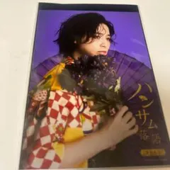 Item thumbnail for item d59d3d5a-d41d-4166-a2cf-2ea141a6742e